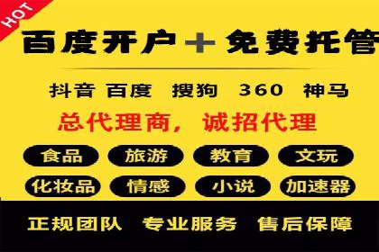 快手信息流内容优化：提升用户互动